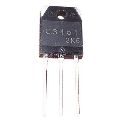SYSCOM Transistor de Potencia NPN