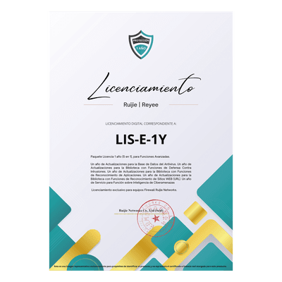 RUIJIE Licencia Anual Firewall