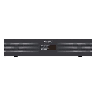 HIKVISION Chasis Controlador de Videowall