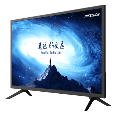 HIKVISION Monitor LED