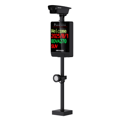 HIKVISION Cámara ANPR IP