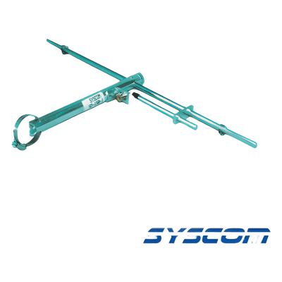 SYSCOM Antena Base UHF