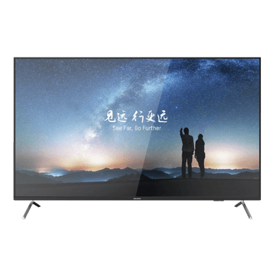 HIKVISION Monitor LED