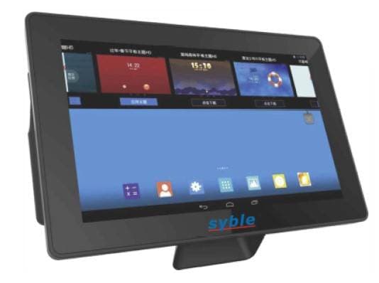 SYBLE VERIFICADOR DE PRECIOS SYBLE XB-VP1106
