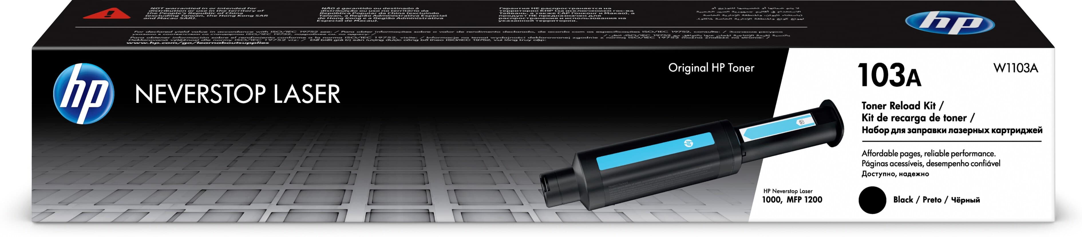 HP Kit de Recarga de Toner HP 103A, W1103A, Neverstop Laser -Negro